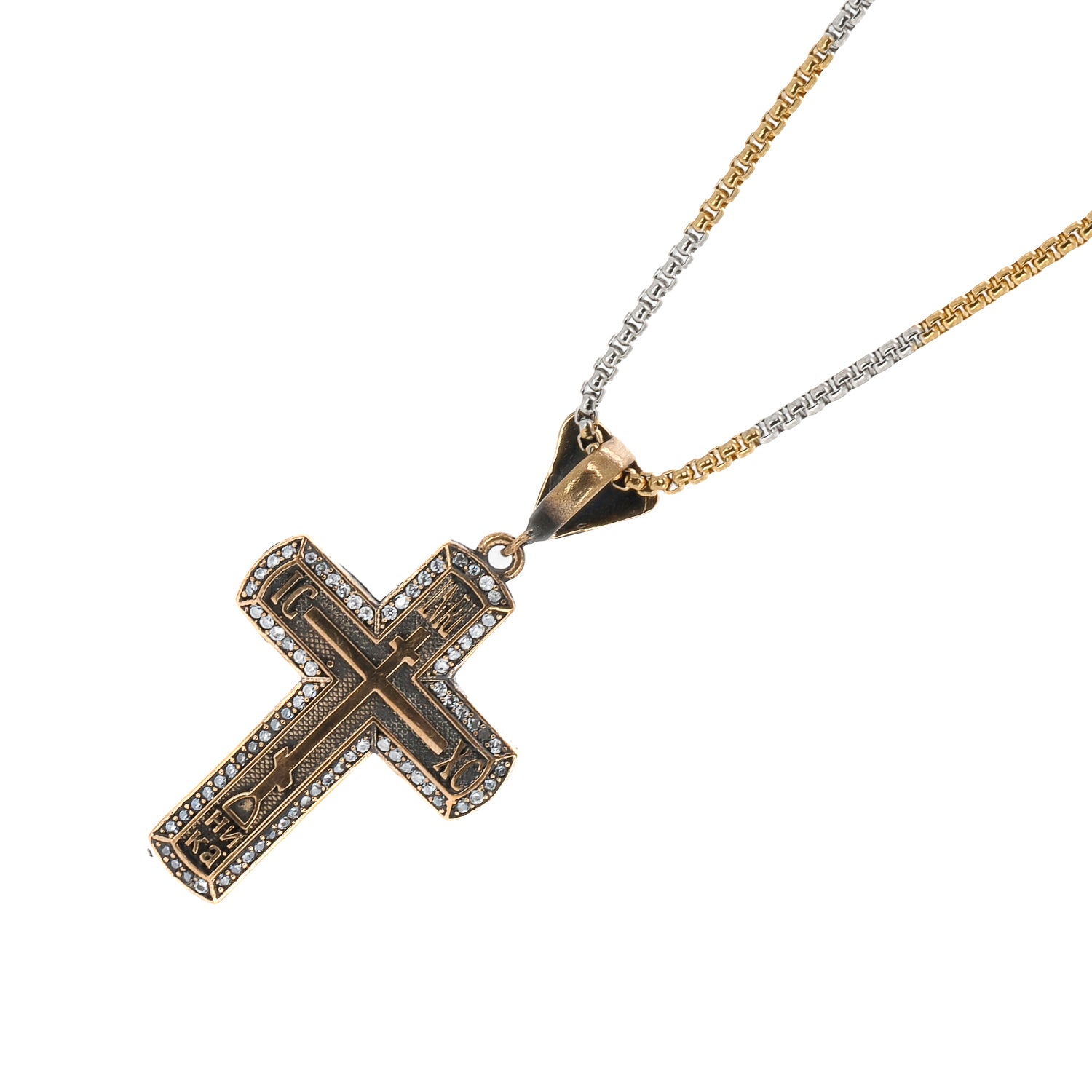 Pave diamond cross pendant on an 18K gold-plated sterling silver chain, 28 inches long