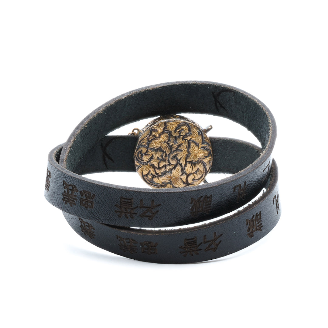 Laser Engraved Bushido Code on Leather Double Wrap Bracelet with 18 Carat Yellow Gold Infused.