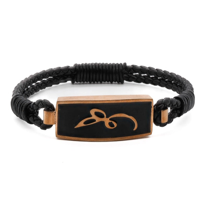 Unique Men's Accessory - Ottoman Symbol Leather Bracelet.
